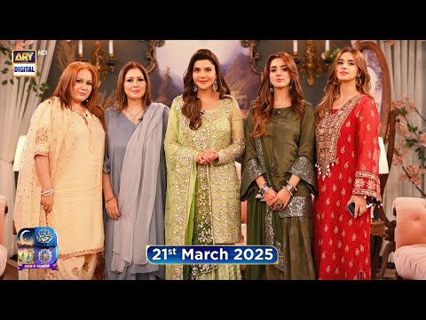 Shan e Suhoor | Jannat Mirza | Alishbah Anjum | 21 March 2025 | ARY Digital