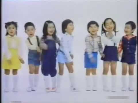 学研 CM 田中星児 1978年