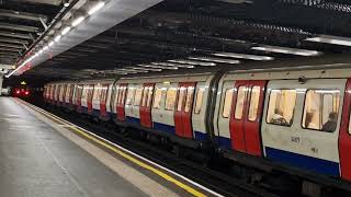 Stepney Green Tube Station 2025