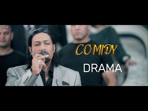 فلم كوميدي مصري ضحك هستيري افلام كوميدي عربي اكشن محمدثروت عصابة عظيمة اسعاد يونس جديد2025 فيديو