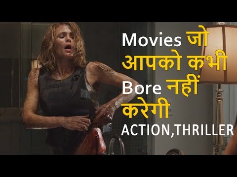 top-10-best-action-thriller-movies-|-all-time-hit-in-hindi