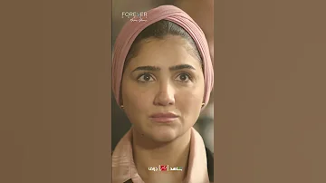 نعمة بتفكر في الملايين والزهر هيلعب أخيرا نعمة الأفوكاتو 
