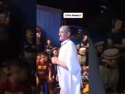 اغنية ثورية اوراسية من حفل في خنشلة