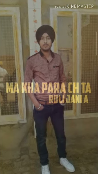 Aadat sucha yaar Punjabi song lyrics