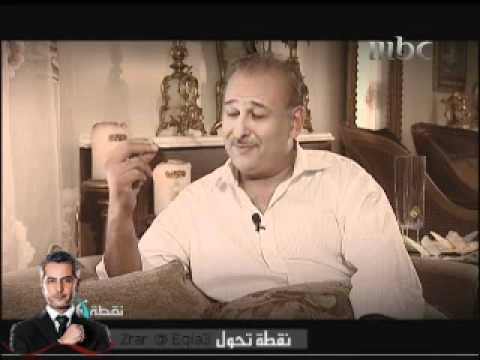 برنامج نقطة تحول JAMAL SOLIMAN 