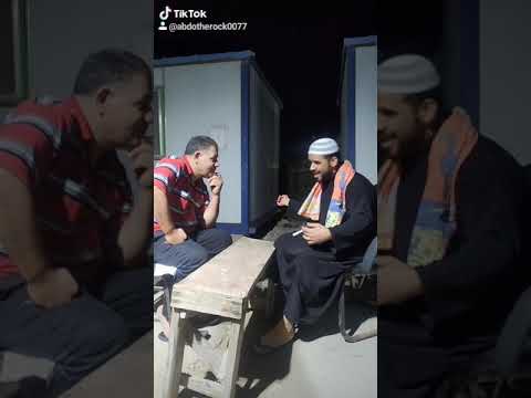 محمود عبد العزيز وستاموني