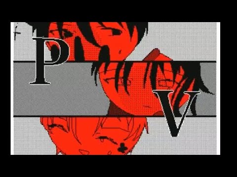 リメイク    うごメモ     オリ棒PV   覚悟を決めた日