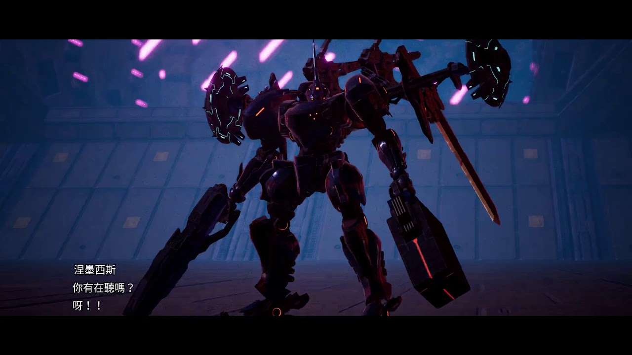daemon x machina muramasa daemon x machina muramasa