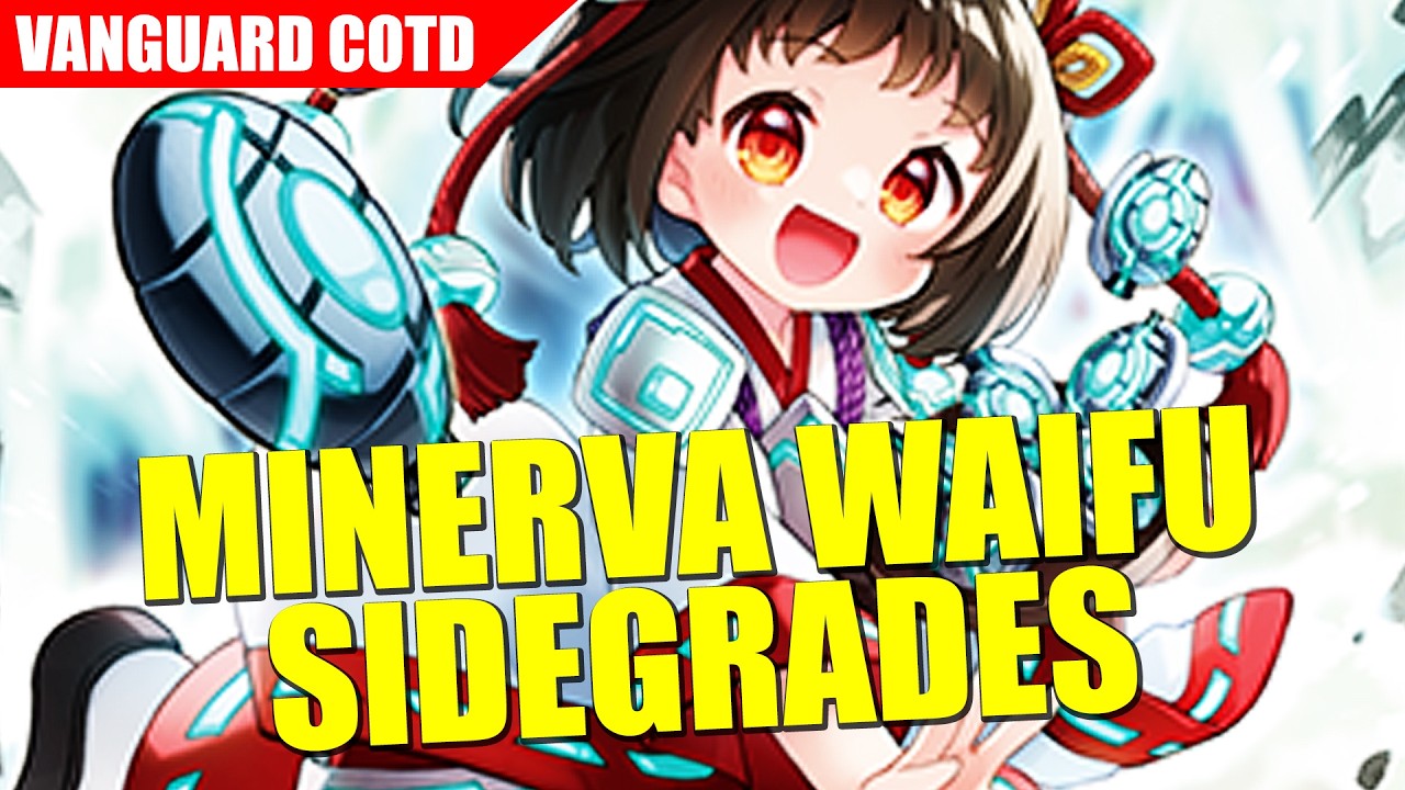 OG Uranus Triggers | Vanguard Cards of the Day【DZ-SS16】