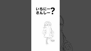 loli God reqiuem meme #shorts #memes