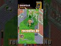 GAIAPOLIS | 100% RETRO ❤ | #1993 #Konami #retrogames #videogames #retro #arcade #retrogaming #gaming
