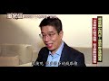 【重案組 預告】桃園頭號悍匪！十大槍擊要犯矮仔偉／犯下潑酸、殺人分屍…嗆警：我也有十大狙殺名單