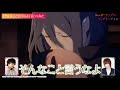 【公式切り抜きラジオ】あの台詞に挑戦！？【前野智昭・寺島拓篤】