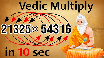 👉Five Digit Multiplication #tricks🔥5 digit Multiply🔥#vedicmaths की यह trick आपको Calculator बना देगी