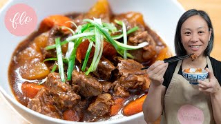 Chinese Beef Stew Feeds 4 for $12 - CHEAP Eats