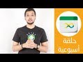 التقنية بلاحدود: سرعات 5G و افضل علامة تجاريه عام 2013 و اشاعات HTC One max و اعلانات انستقرام