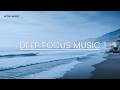 Ambient Focus Music | Misty Mountains, Deep Work & Flow State