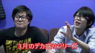 【メガ盛り】MEGAバーガーに挑戦してみた！！ screenshot 5