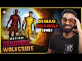 Deadpool And Wolverine Review | Deadpool 3 Review | Deadpool And Wolverine Movie Review