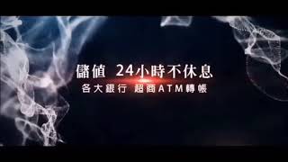 《大亨棋牌Online》 - 全台最大線上遊藝館，打檯子不再需要出門！