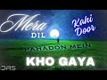 🔥🔥PAHADO MEIN KHO GAYA🔥🔥🐰🐇🎧EDIT by DRS ft. @inzioribrahim ☠️TURAB SIBTAIN☠️