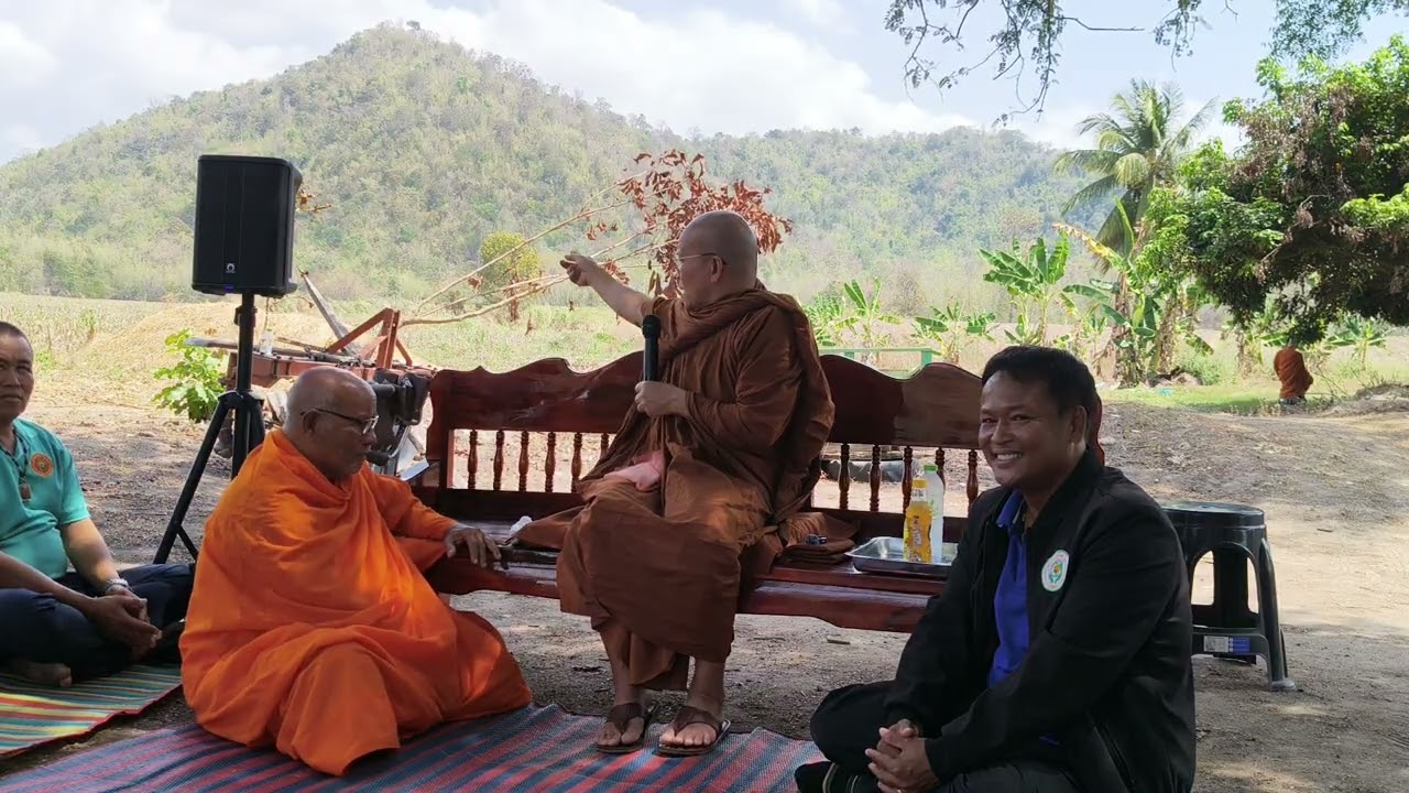 25 กุมภาพันธ์ ค.ศ. 2026