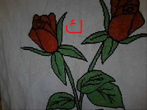 احزان محمد فؤاد يا ناسي روحي