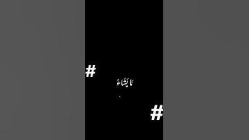 احترم القران الكريم#القرآن_الكريم #روبلوكس #روبلوكس #roblox #jujusukaisenedit #animation #اكسبلور