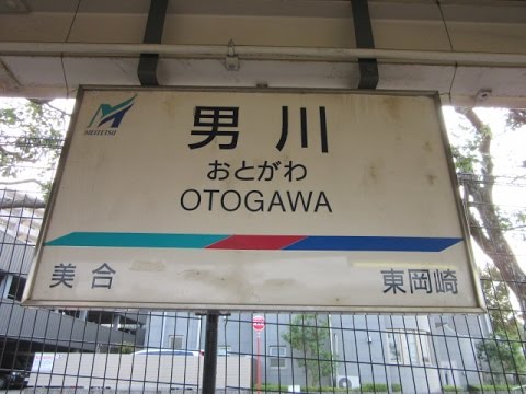 012 