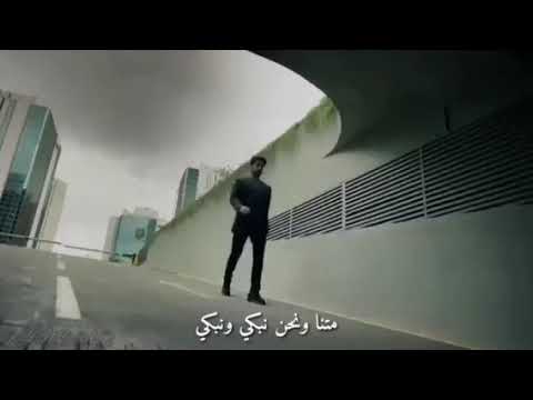 لو شكي في يوم قلبي منك من آجمل عتاب