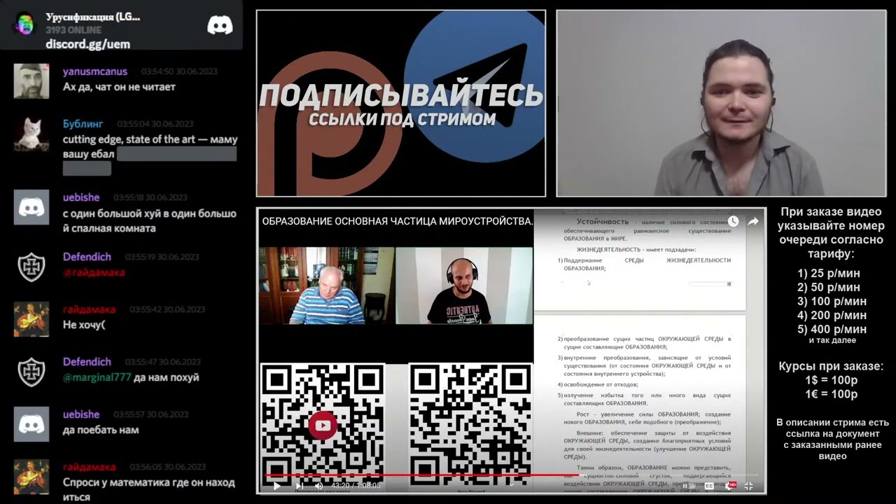 Маргинал про The Necessary Being Argument. Часть - 3.