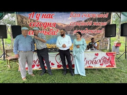 1 часть с.Чувек