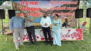 картинка: 1 часть с.Чувек Девичник Шихкеримовых 2024г Тв