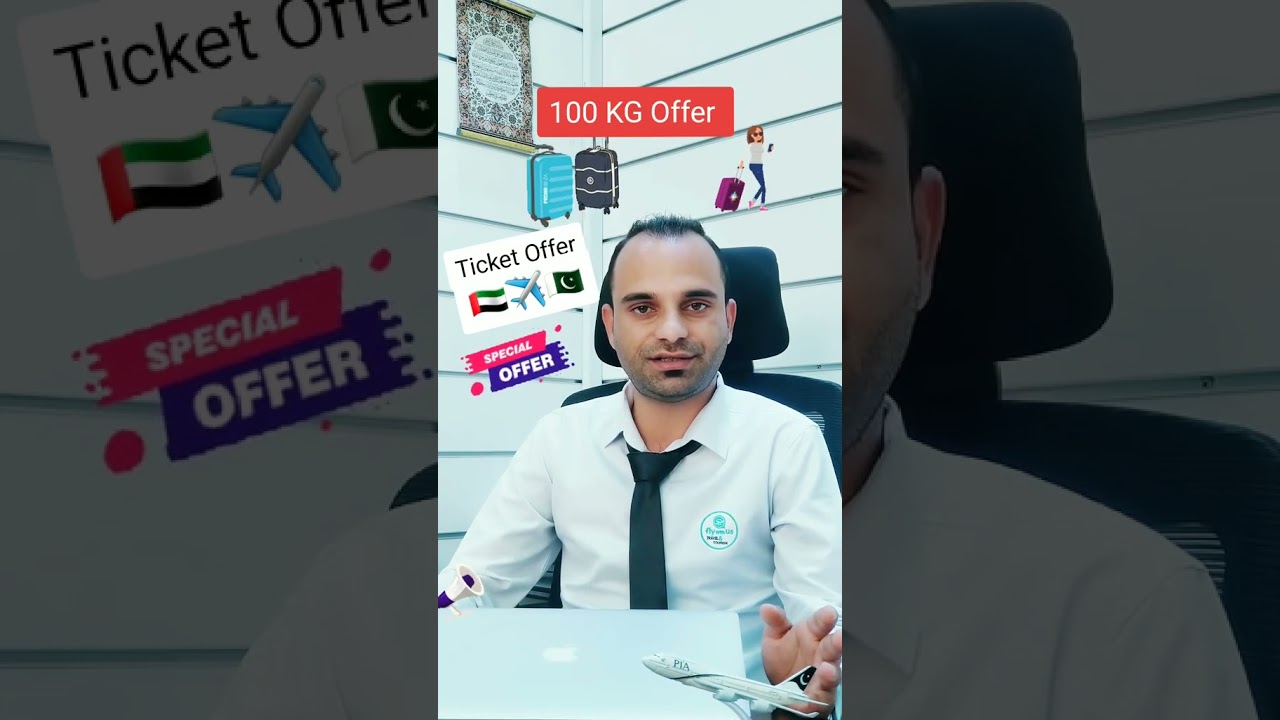 100 KG Offer | UAE to PAK