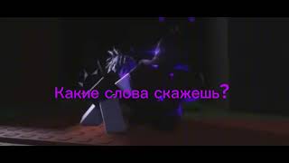 Phoenix forsaken текст на русском