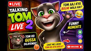 Talking Tom Live 🔴 Level 200 To 220 Level Gameplay | #tomgame #talkingtom #sigislive 🔴