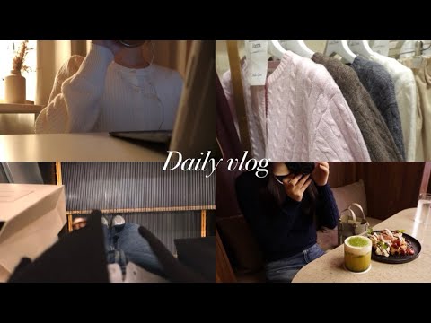 vlog)日常ブイログ🩶朝活、おうち時間、THE TOÉ購入品👕