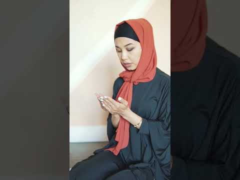 Dua Allahumma Amin Shorts