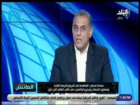 الماتش - حمادة صدقي : صلاح يمتلك خبرات كبيرة رغم صغر سنه وتعامل مع أكثر من مدرب في المنتخب