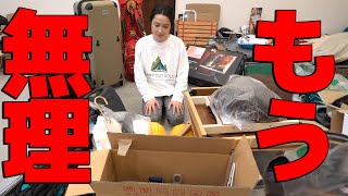 I don't know what Kazu is thinking! - YouTube