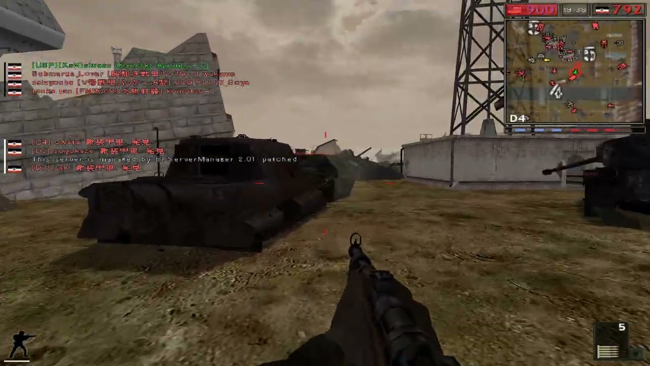 [Battlefield1942 FHSW] 20260222 Flak Tower-1945 (Side: Axis)