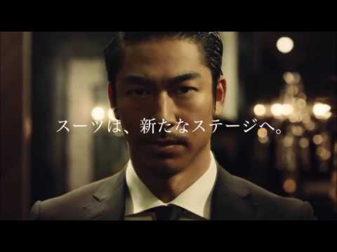 EXILE THE SECOND 洋服の青山 CM 【新たなステージ】篇 30秒「AOYAMA PRESTIGE TECHNOLOGY」エグザイルセカンド
