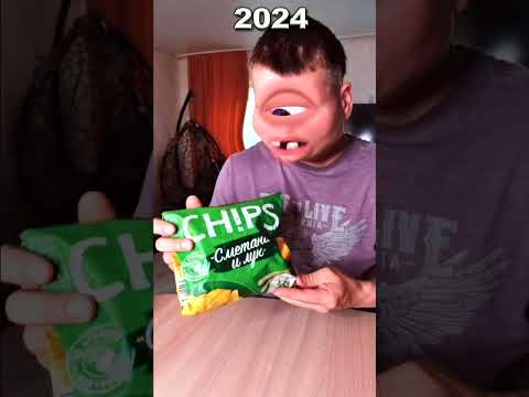 time then and now #shorts