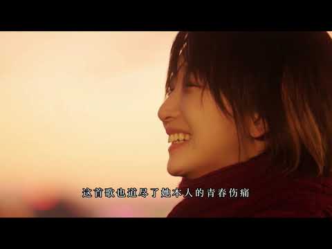 刘若英每次唱《后来》，都会泪流满面，原来她的感情经历这么坎坷