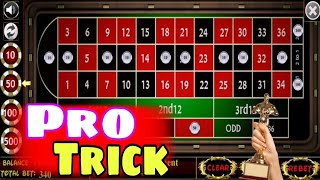 Need A Better Trick to Win at Roulette || How Play Roulette and How Win || Roulette Strategy