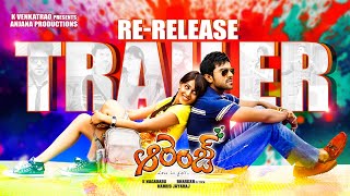 Orange Re - Release 2025 Trailer Ram Charan Harris Jayaraj Nagababu Mega Power Star