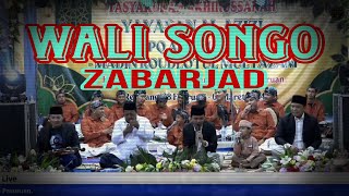 Wali Songo | Zabarjad