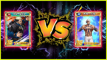 ღ KOF98UMOL ✪ SMAX GOENITZ RETURN vs SMAX OROCHI RETURN 💀 Clash of Meta Gods 💥