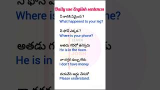 Daily use English sentences #shorts #english #ytshorts #spokenenglish