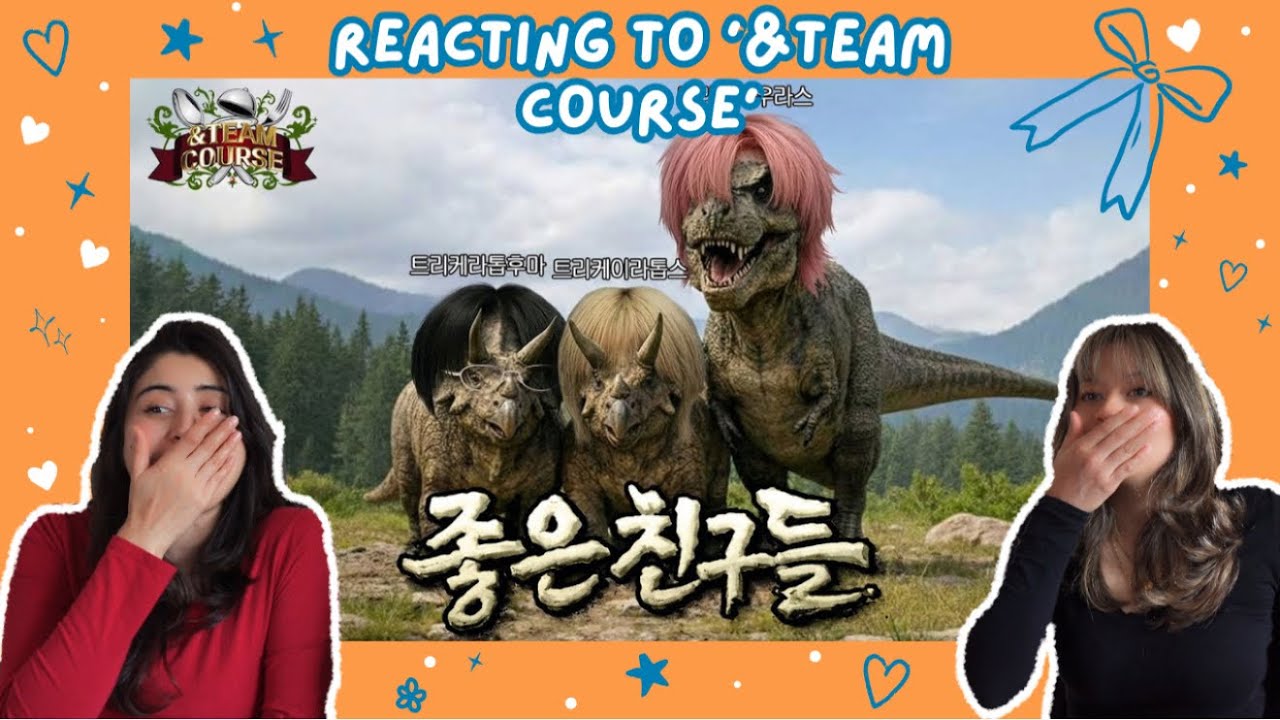 Реакция на «&TEAM COURSE»